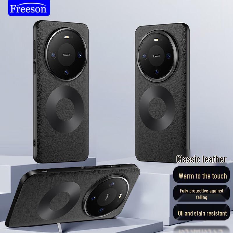 Кожаный чехол Freeson Business для Huawei Mate 80 Pro Max