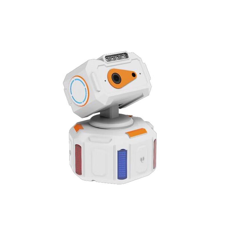 BOWEE VISION Orion SA150 Unattended Airport Security System