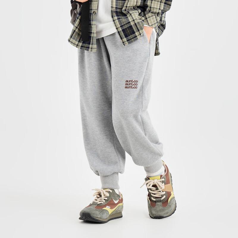 Boys  Soft Jogger Sweatpants 110