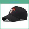 Style Baseball Cap With Embroidered Dragon Phoenix Pattern For Summer Sun Protection