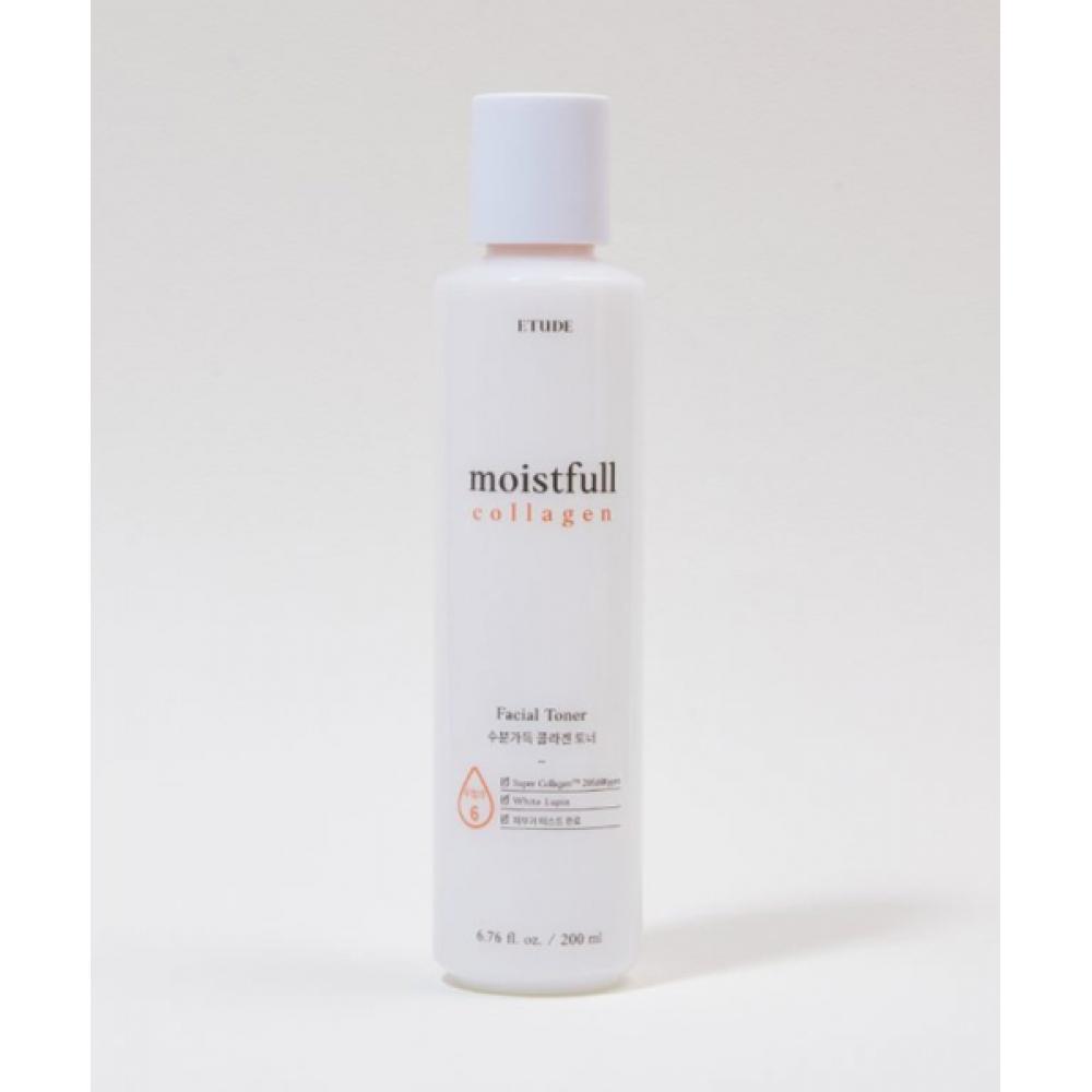 Etude Moisture Full Collagen Toner FREE