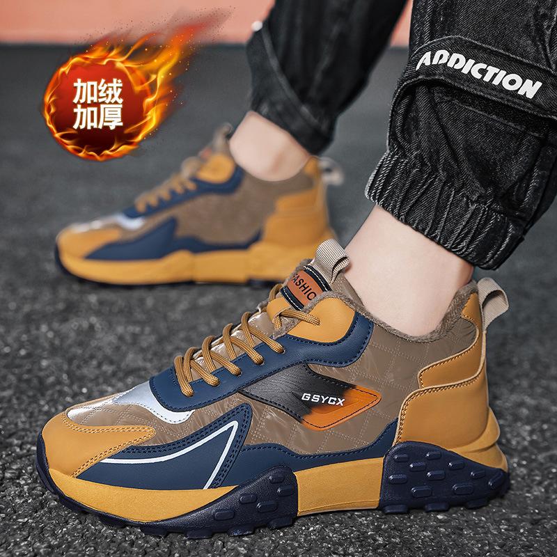 Fashion Men Luxury Sneakers Running Shoes 2025 Winter New Casual Sneaker Men Fashion Chunky Sneakers Male Designer Shoe Spor Ayakkabılar