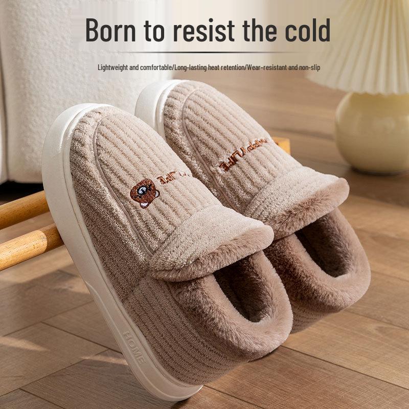 Men's and Women's Thickened Cotton Slippers: Fleece-Lined, Heel-Covering, Warm Indoor Shoes for Winter.