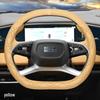 Galaxy L7/L6 Suede Steering Wheel Cover: Ultra-Thin, No-Sew, Winter-Ready.