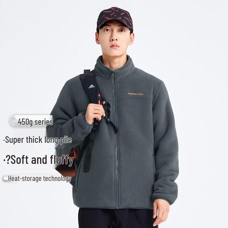 Pioneer Camp Men's Outdoor Stand Collar Thickened Fleece Jacket