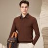 Antonio Men's 100% Cashmere Lapel Business Casual Sweater