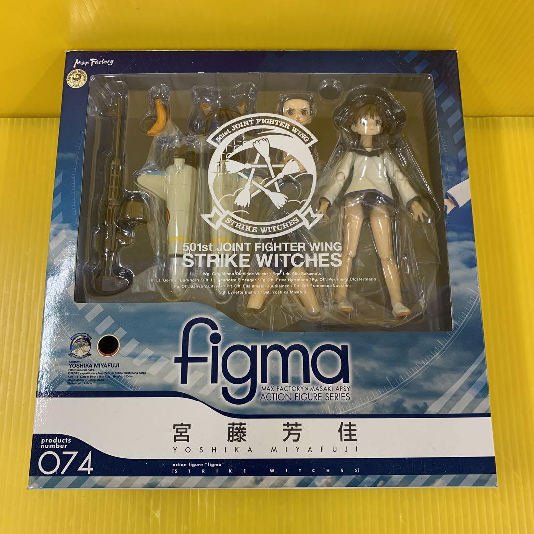 

[USED] figma Miyafuji Yoshika Strike Witches