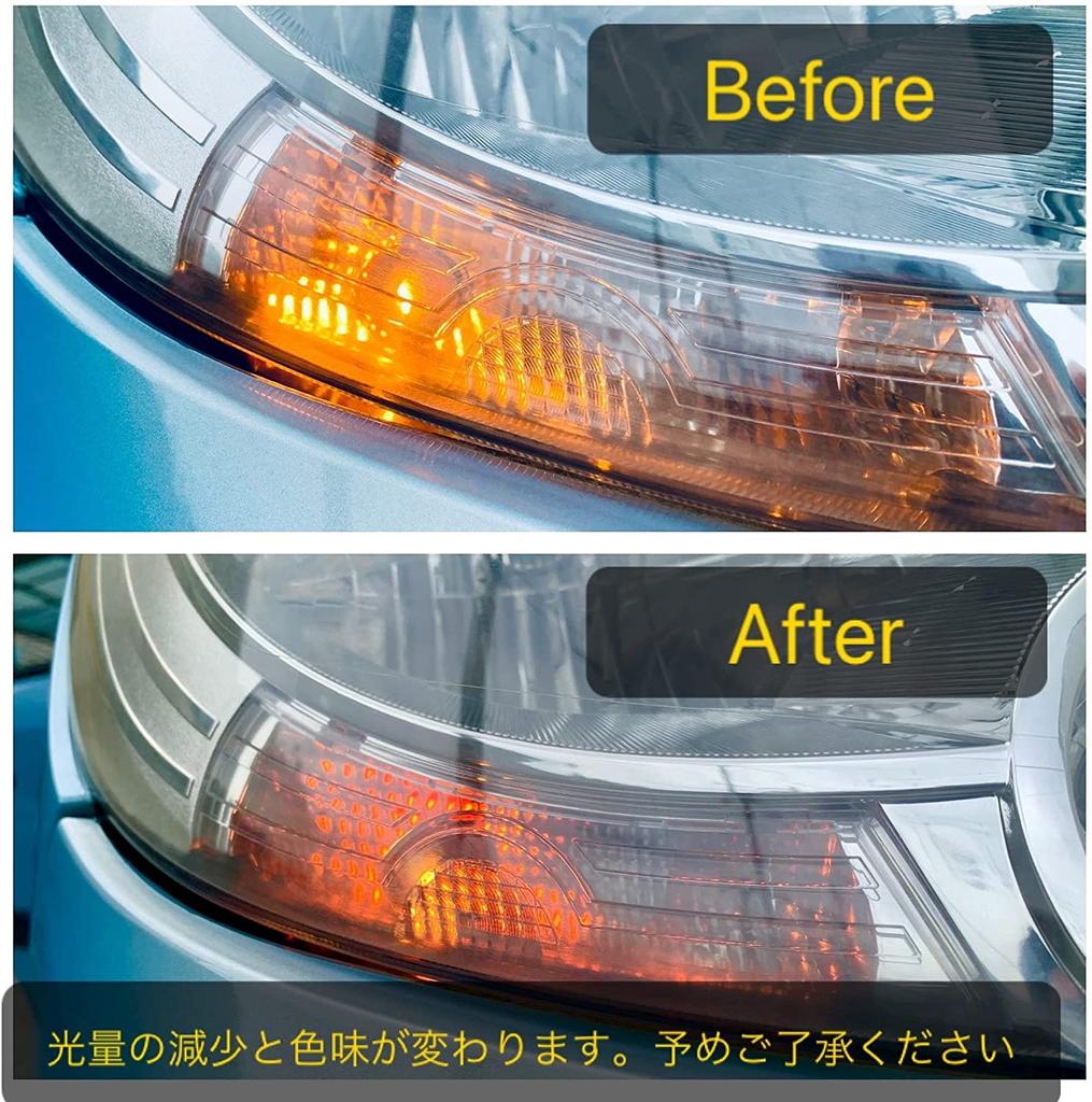 Roost Stealth Valve Chrome (T20 Difference In Pinch)