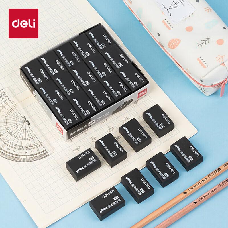 Deli 7545 Black 4B Eraser