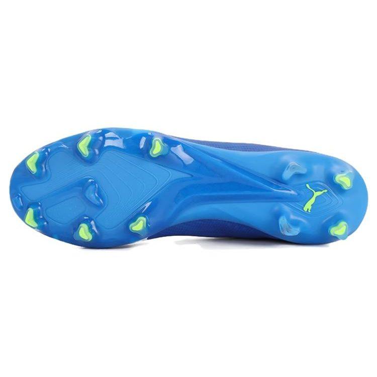 Puma Ultra Ultimate Fg Ag 'Gear Up Pack' 107311-03