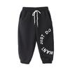 Kids' Hip Hop Dance Outfits: Boys & Girls Spring/Autumn Performance Wear with Crop Tops and Sweatpants