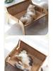 Scratch-Resistant Rattan Cat & Dog Sofa Bed