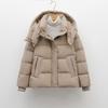 Feather White Duck Down New National Standard Women's Simple Solid Color Hooded Down Jacket Women