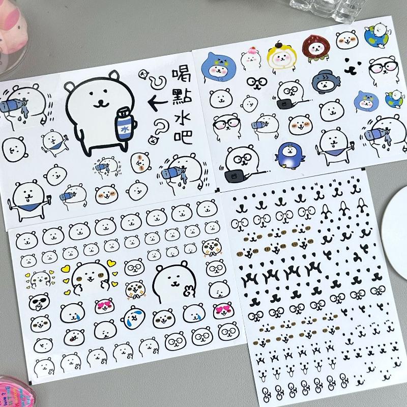 Funny Bear Water Bottle Sticker Pack Cute Cartoon Vinyl Decals Waterproof & Scratch-Resistant For Laptops, Diy Decor