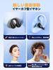 Bluetooth Ear Cuff Bone Air Open Sound Leakage Single LED Instant Comfortable Fast Allows You to Hear Outside Perfect for and Cycling Earphones,