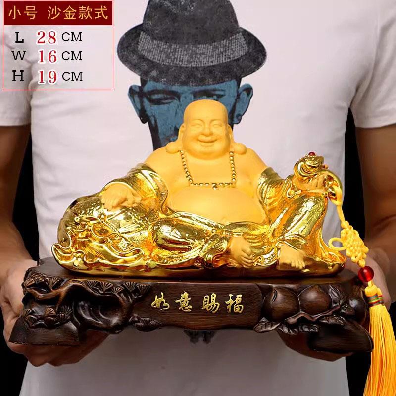 Resin Maitreya Figure Statue, Chinese Ruyi Blessed Buddha, Home, Living Room, Room, Office, Art Deco
