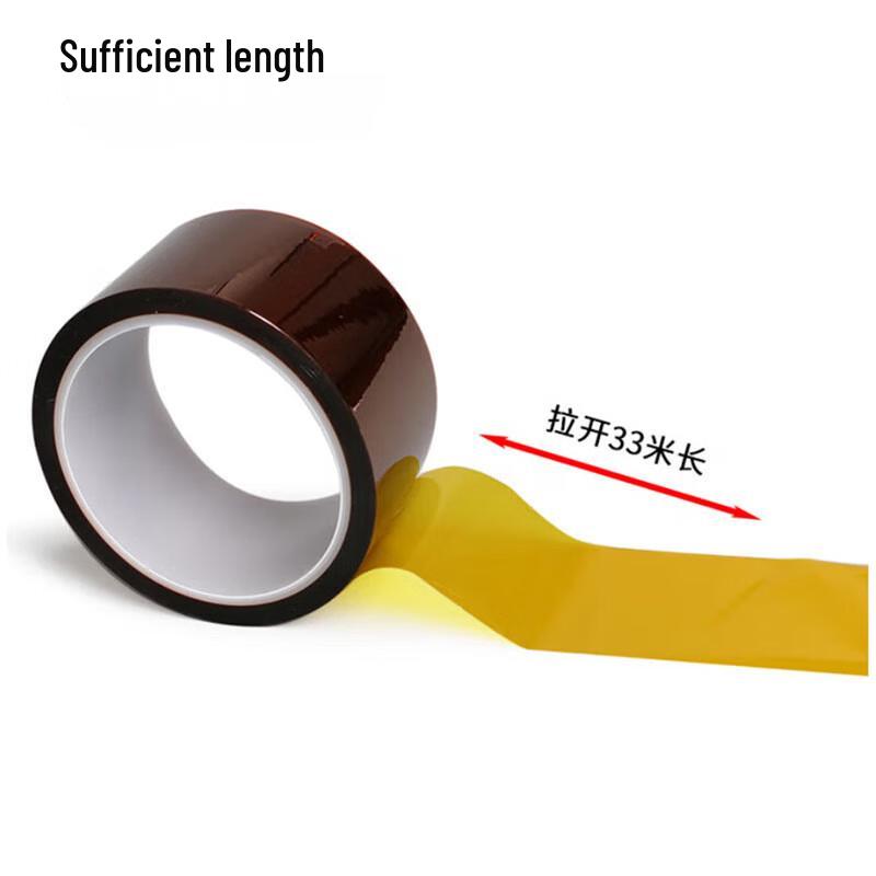 High-Temperature Polyimide Tape