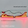 2014-17 Suzuki Ertiga Taillight Trunk Light [Dual Function, Light Guide]