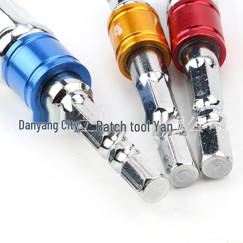 3-Piece Hex Shank Impact Wrench Adapter Set: 1/2, 3/8, & 1/4 Inch Socket for Electric Screwdriver