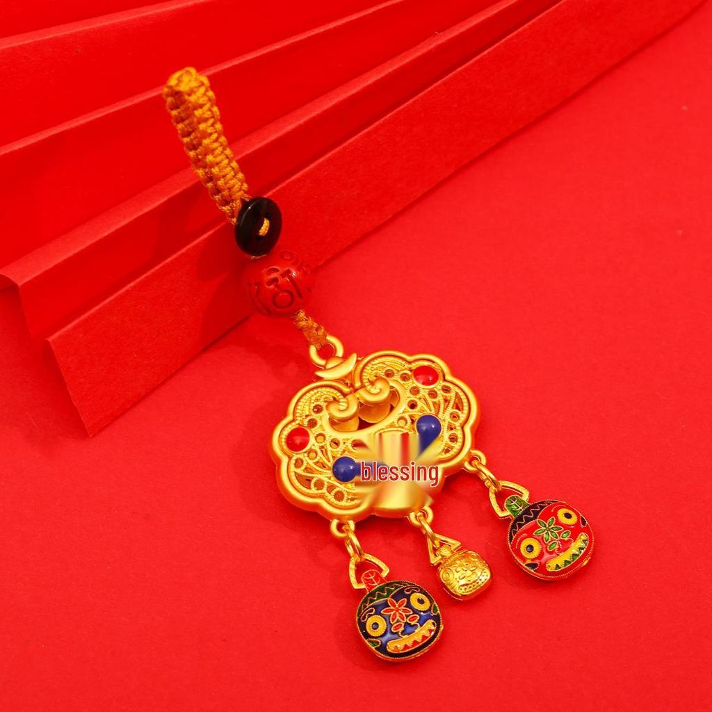 Goldener Glücksschlüsselanhänger: Reichtumsgott verschlingt Goldtier für Familie, perfekt als Auto- oder Handyanhänger.