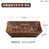 Japanese Rattan Like Dessert Tray, Fruit Basket, Ladies' Delicate Afternoon Tea, Dim Sum Tray, Snack Tray, Kitchen Storage Tray