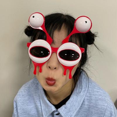 Neuheit Alien Brille Große Augen Alien Sonnenbrille Halloween Kostüm Zubehör für Karneval Festivals Cosplay Partyzubehör
