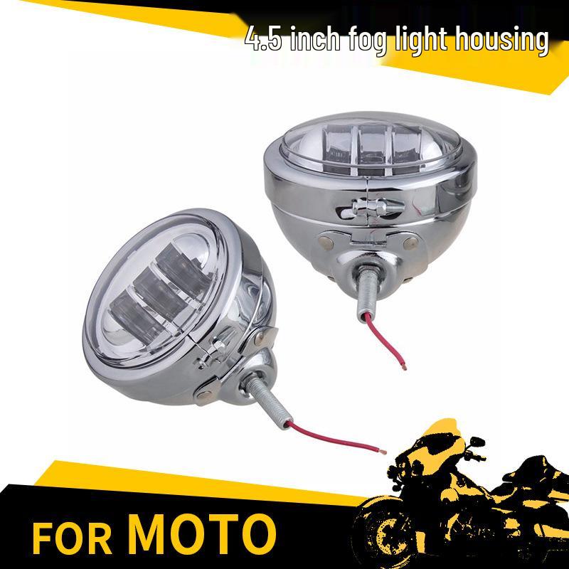 Harley Glide Prince 4.5-inch Fog Light Lampshade Cover