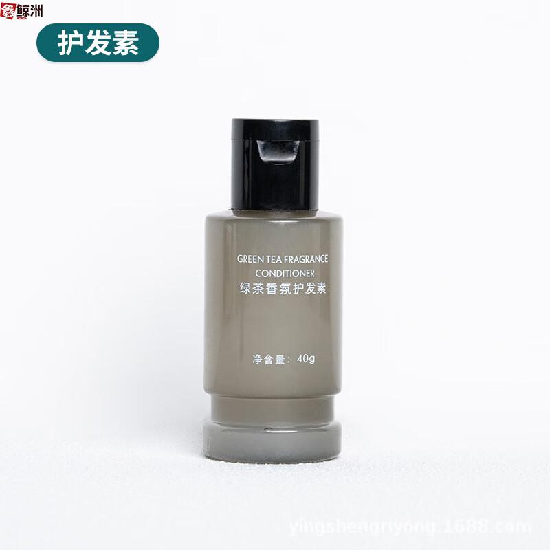 Xinjingzhou Huachenyuexi Jednorazowe Udogodnienia Hotelowe