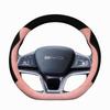 BYD Plush Steering Wheel Cover for Seagull, Yuan, Qin Plus, Dolphin, Han, E2, Song Plus - Winter Warmth