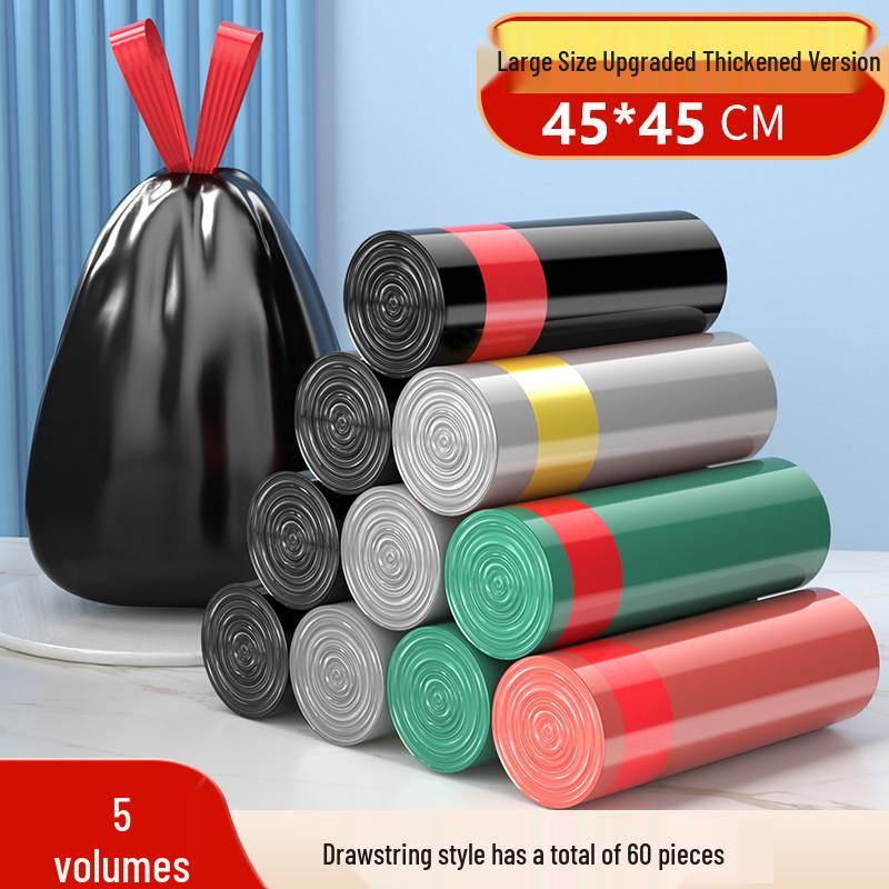 100 Large Drawstring Trash Bags, Black and Thickened for Home, Kitchen, Dorm, Office