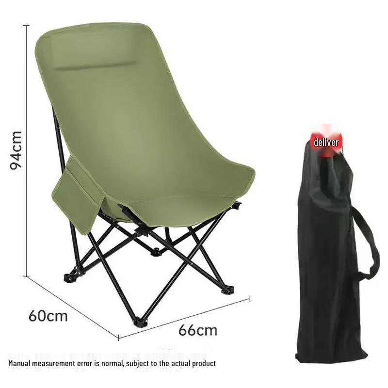 Donzhu Foldable High-Back Moon Camping Chair