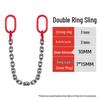 Manganese Steel Double Ring Lifting Chain Sling
