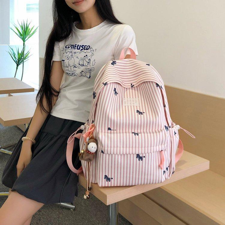 Schoolbag: New Korean-style striped backpack, fresh student backpack, versatile school bag, large-capacity commuter student backpack