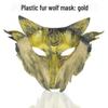 Evil Wolf Halloween Mask - Adult Werewolf Headgear & Child-Friendly Design