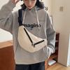 Stylish Minimalist Commuter Shoulder Bag For Women With Soft Fabric And Trendy Design