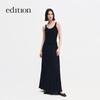 Edition Pleated Maxi Skirt