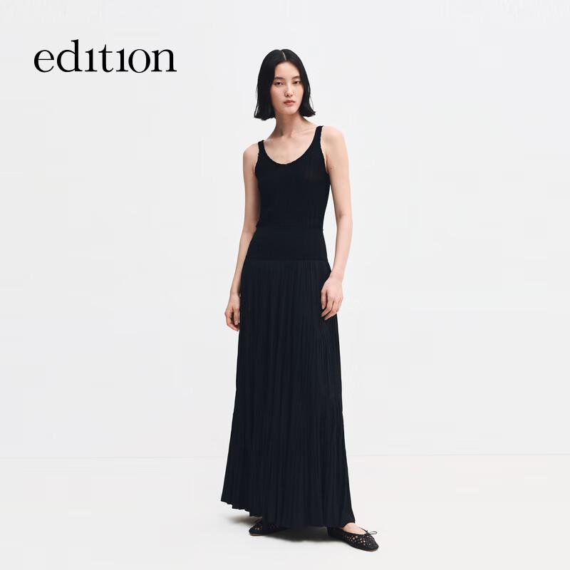 Edition Pleated Maxi Skirt