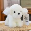 Puppy Series Plush Toys & Figurines - Perfect for Home Decor & Children's Gifts