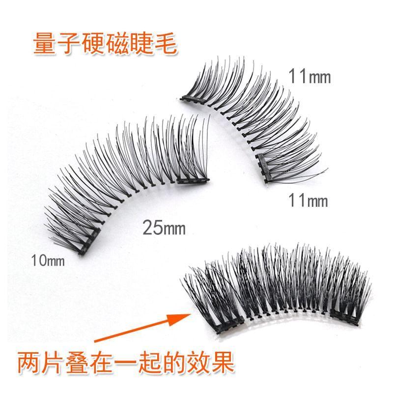 Lactacia - Magnetic False Eyelashes with Mirror Case