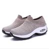 Fashion Summer Women Sneakers Fashion Slope Heel Casual Shoes Breathable Designer Lazy Loafers Lightweight Non Slip Single Shoes Women