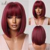 EASIHAIR Synthetic Bob Wigs with Bang Short Straight Light Blonde Beige Natural Hair Wigs for Women Daily Cosplay Heat Resistant