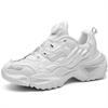 Fashion Fast Lacing Big Sole Basketball Tenis Casual Sneakers To Play Tennis Man Shoes Men White Sports Kit Topanky Mobile Leisure