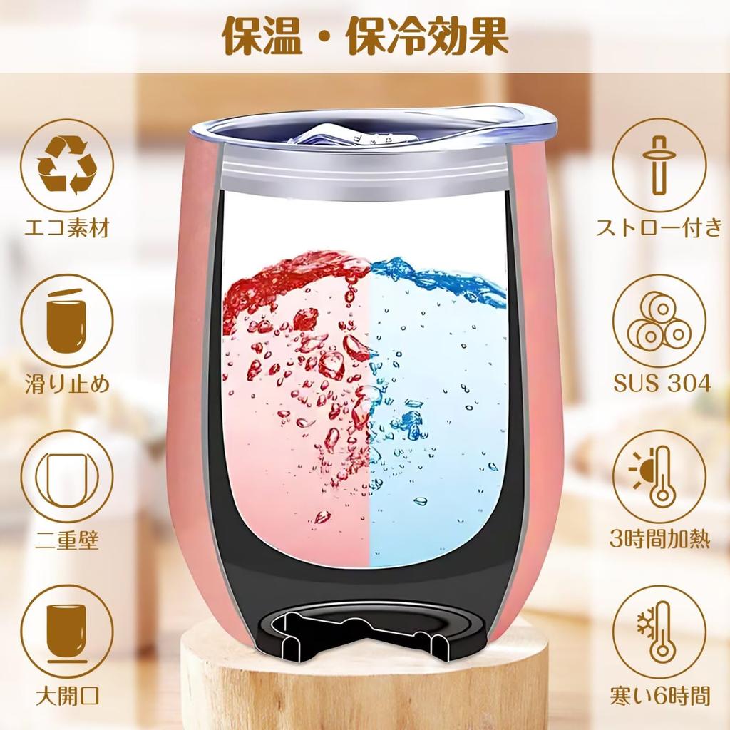 Cute cat a popular gift for and female Keeps drinks hot or Stylish and this cat tumbler makes a great gift for cat Perfect for or New tumbler, women,