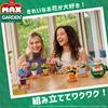 ZURU Max Premium Garden Pot Gypsophila miniature block capsule authentic Plants paniculata, 192-piece collection, toy, product.