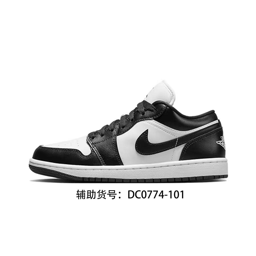 Jordan Air Jordan 1 Low Top Vintage Basketball Shoes Unisex Black Purple DC0774-200(Team413-)