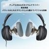 SIMOLIO TV Headphones Long Cable with Clip and Remote Control with Microphone Add RCA Converter Cable Wired Headset for 6.6m PC/Laptop/Tablet SM-906TV