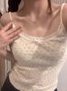 Women Cream Ditsy Tiny Floral Spaghetti Strap Cami Top, White Lace Neckline Bow Decor Ribbed Knit Slim Fitted Summer Tank Blouse