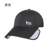 Summer breathable baseball cap women's hat retractable sun hat outdoor UV protection breathable sun protection hat men