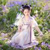 Qibai Mädchen Hanfu Sommer Chinesischer Stil Feenkleid