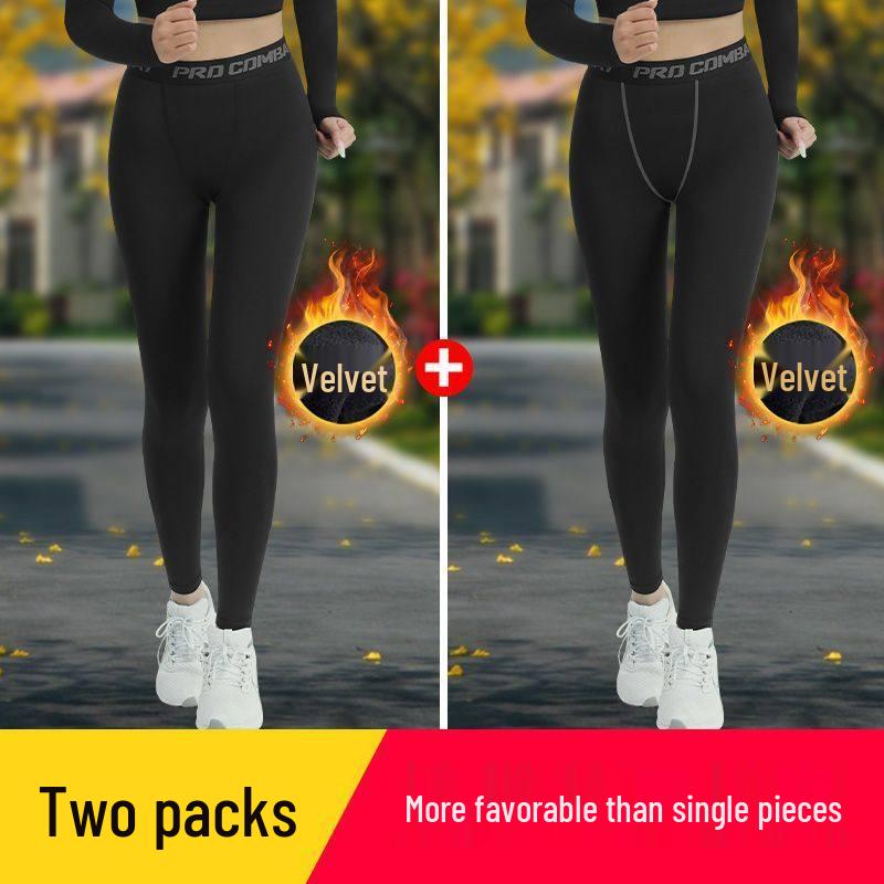 Dámské rychleschnoucí kompresní kalhoty na běhání a jógu - Vysoká elasticita, Velké velikosti, Připravené na podzim